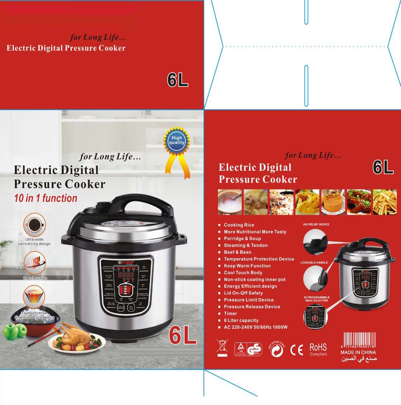 6L Smart Digital Pressure Cooker - Non-Stick, Multi-Function Electric Rice Cooker with Microwave & Stainless Steel Design