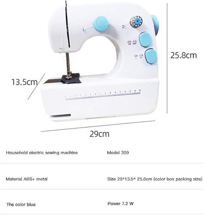Beginner's Mini Sewing Machine | Portable & Perfect for DIY Projects and Household Use | Compact and Easy to Use