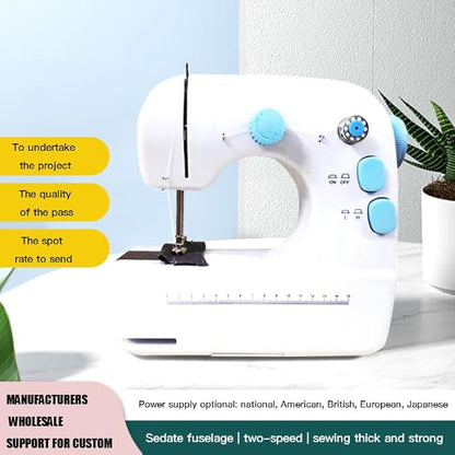 Beginner's Mini Sewing Machine | Portable & Perfect for DIY Projects and Household Use | Compact and Easy to Use