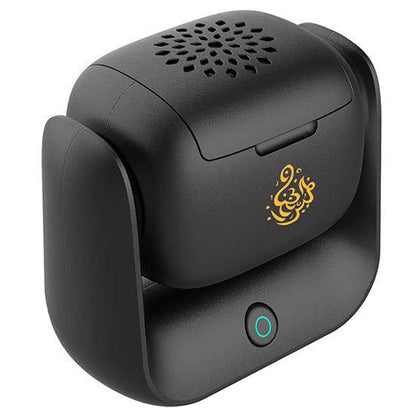 Rotational Incense Burner - 90° Rotation, 1500mAh Battery, Type-C Charging, LED Indicator for Home, Office & Car Use