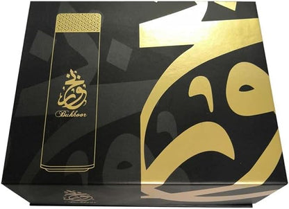 Bakhoor Rechargeable USB Power Electric Bakhoor Burner (Gold) | Portable Oud Incense Burner