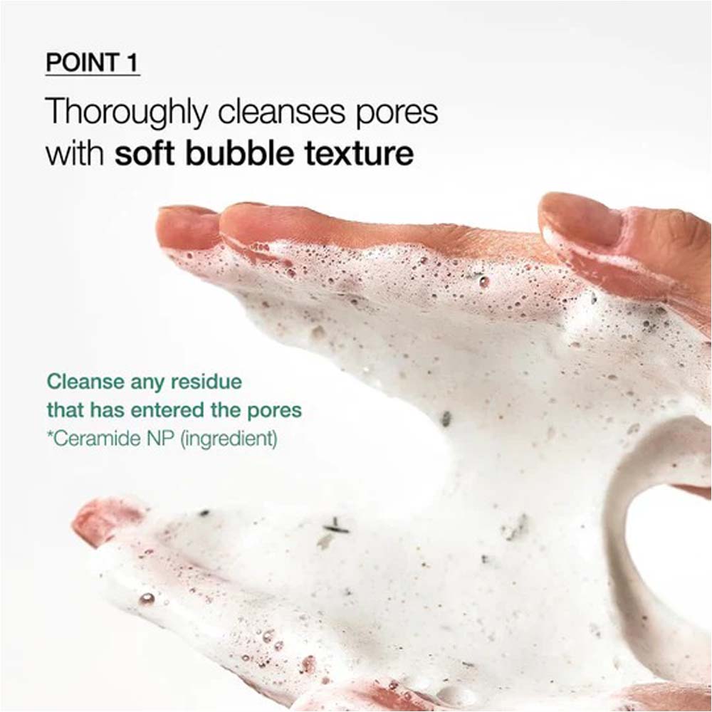 ANUA Heartleaf Quercetinol Pore Cleansing Foam - Deep Cleansing & Moisture Balance for All Skin Types, 150ml