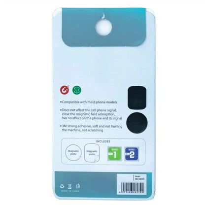 GD-G030 2-in-1 Magnetic Phone Holder - Leather Stand & Car Mount with Strong Magnet for Smartphones