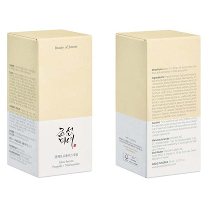 30ml Glow Serum with Propolis & Niacinamide - Hydrating Facial Serum for Soothing Moisture & Radiant Skin
