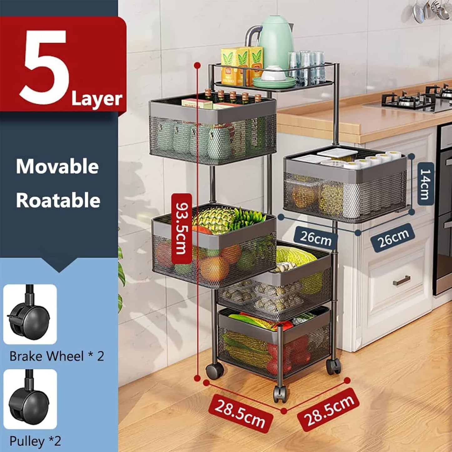 5-Layer Mobile Storage Solution | Rotatable Baskets with Wheels | Elegant Black | 92cm